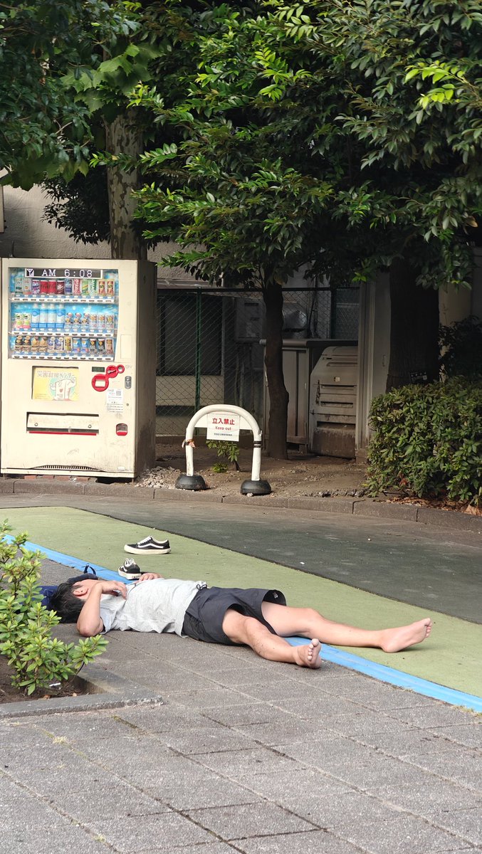 Po Japonii - Emil Truszkowski tweet media