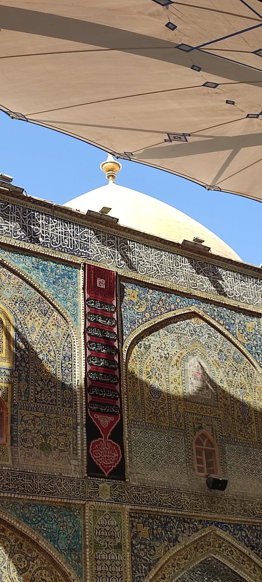 اومدیم خونه‌ی پدری عرض تسلیت...
#نجف 🏴
