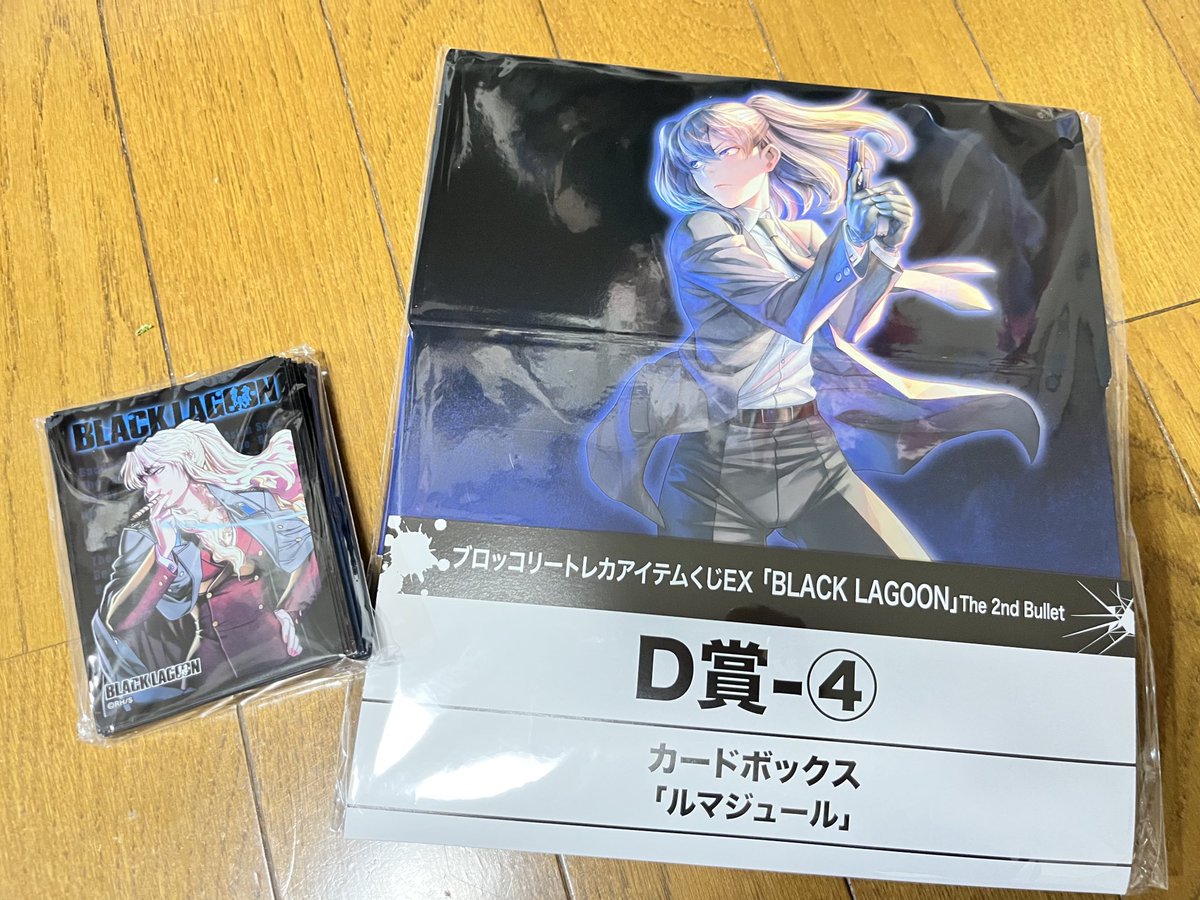 トレカアイテムくじ EX ブラックラグーン ファイナルドロー賞 バラライカ 張 BLACKLAGOONトレカアイテムくじEX ファイナルドロー賞バラライカ