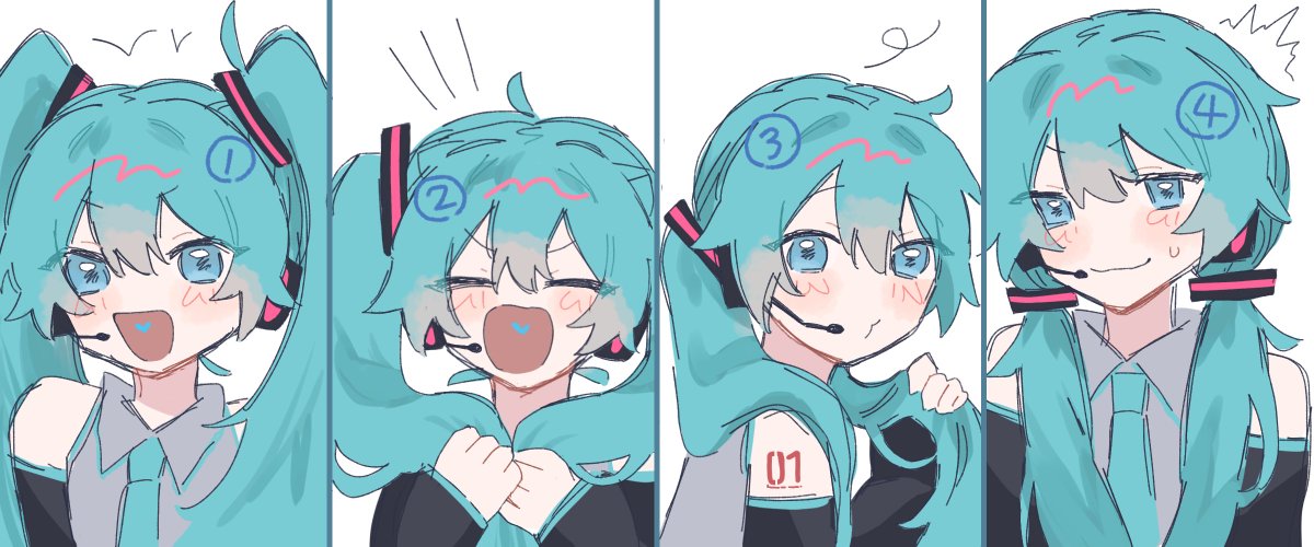 あなたはどの初音ミクさんにする？
＃初音ミク