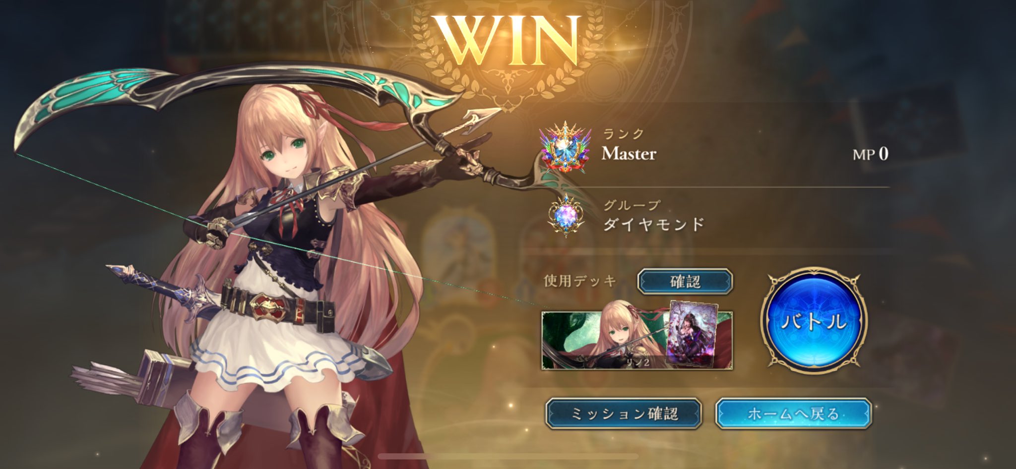 たけのこ様 たけのこ on X: 