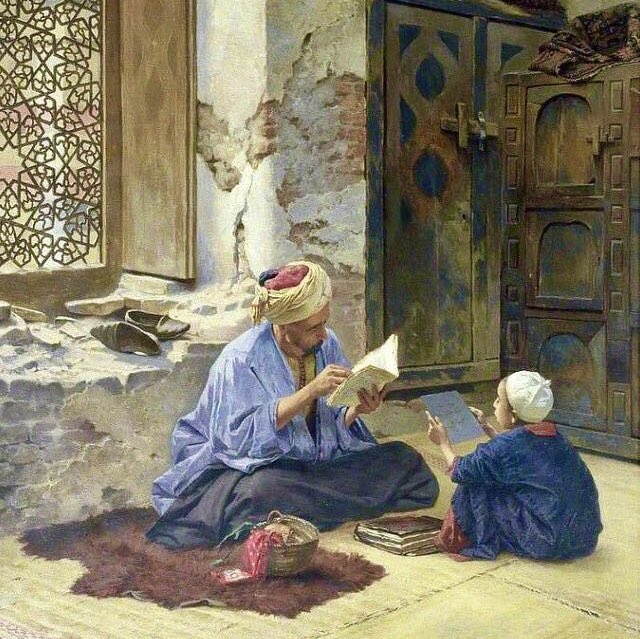 Bir dua;

“Allah’ım, hayırlı her işi ertelemekten ve hayırsız her işe acele etmekten koru beni. Zamanının değerini bilenlerden eyle.”