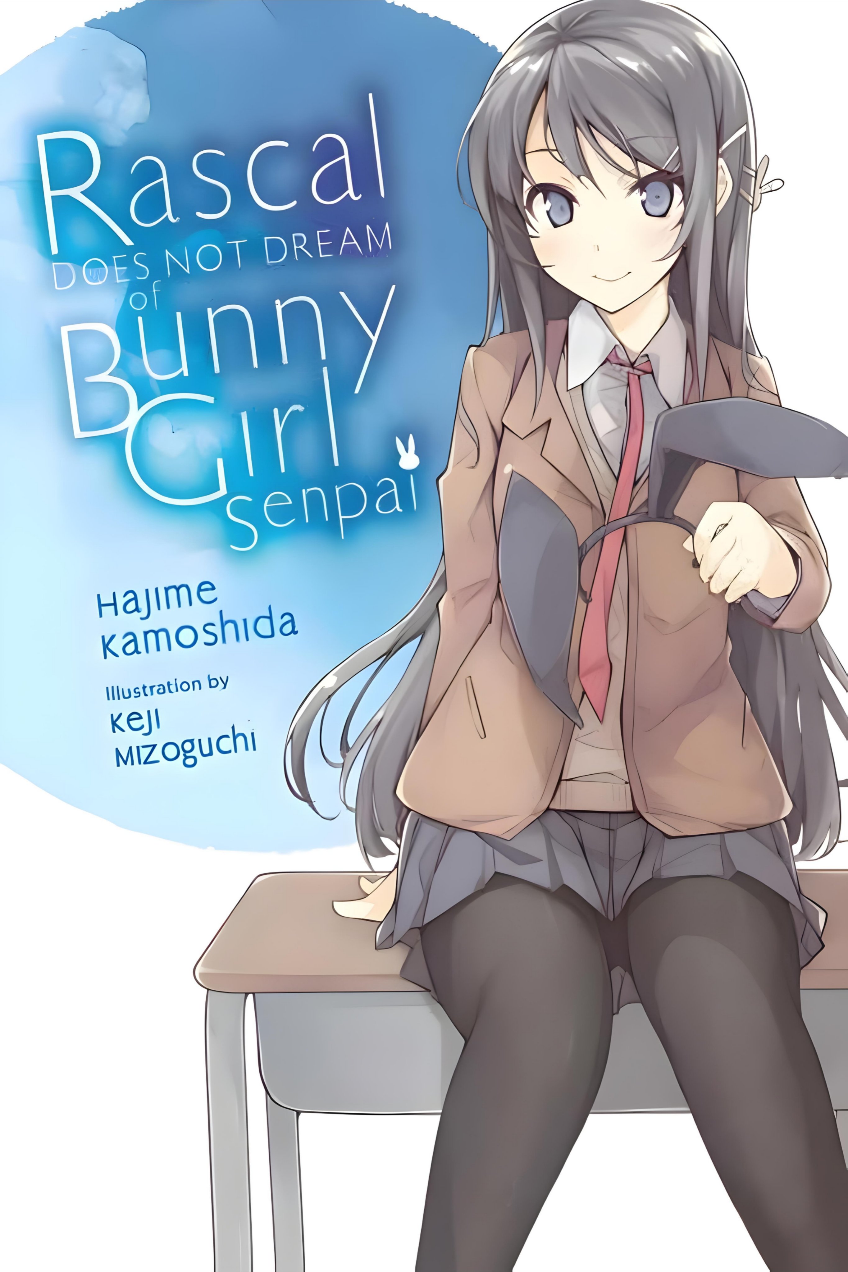 青豚、1次創作品、Bunny Girl Senpai イラスト集 セット コミケ Amazon.co.jp: コミケ NtyPe(溝口ケージ)会場限定本 「BUNNY A