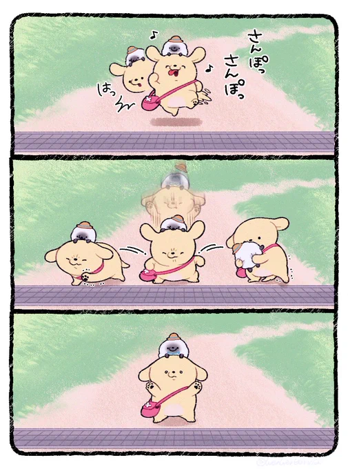 だっこしてほしいドッグ🐶 