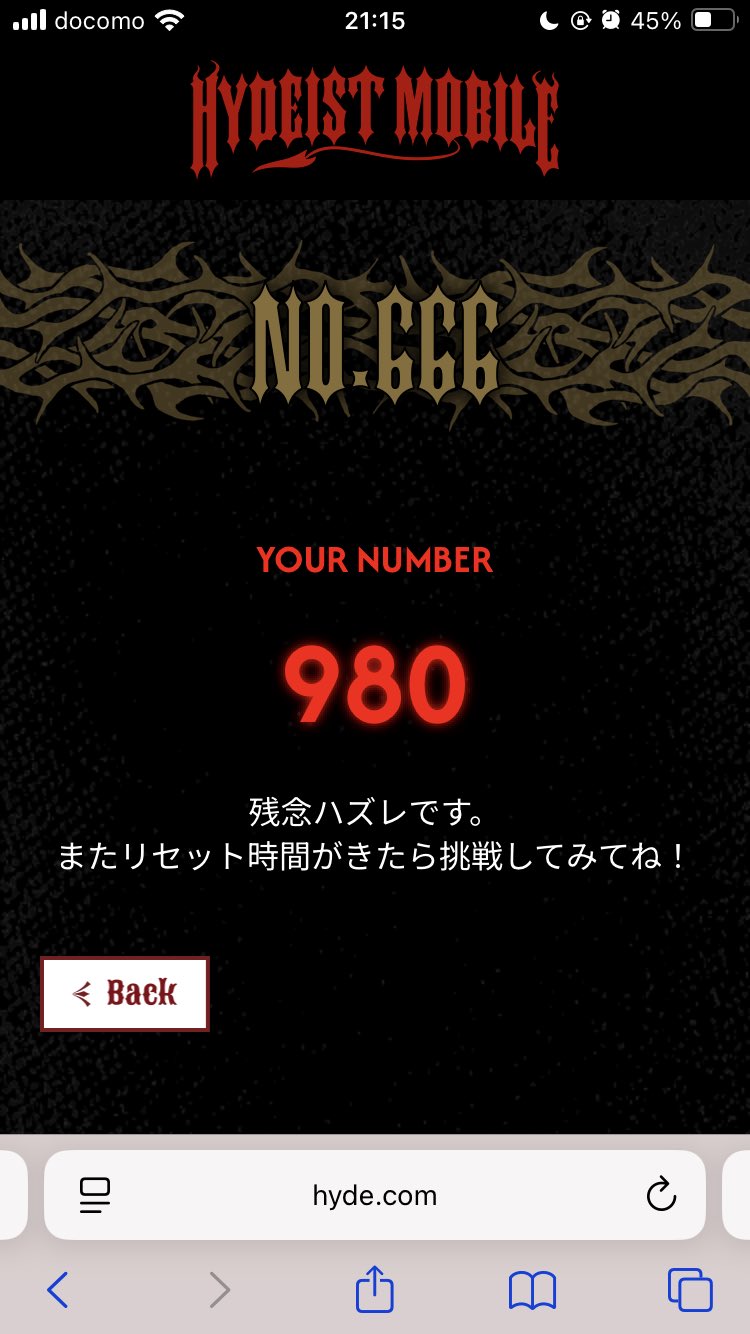 あっぴ❥コメントなし＆即購入OK❥ページ takachan on X: 