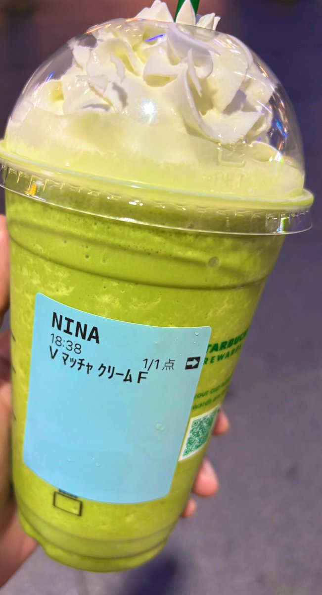 🍵抹茶　最高
#トゲトゲ抹茶部
#りなちょみて