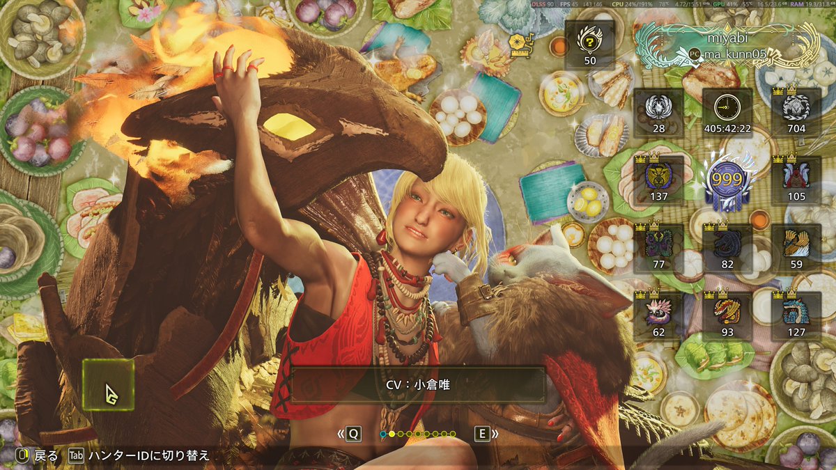 まーくんページです！ まーくん🍜🍥🍺✨ (@maakun1267) / Posts / X