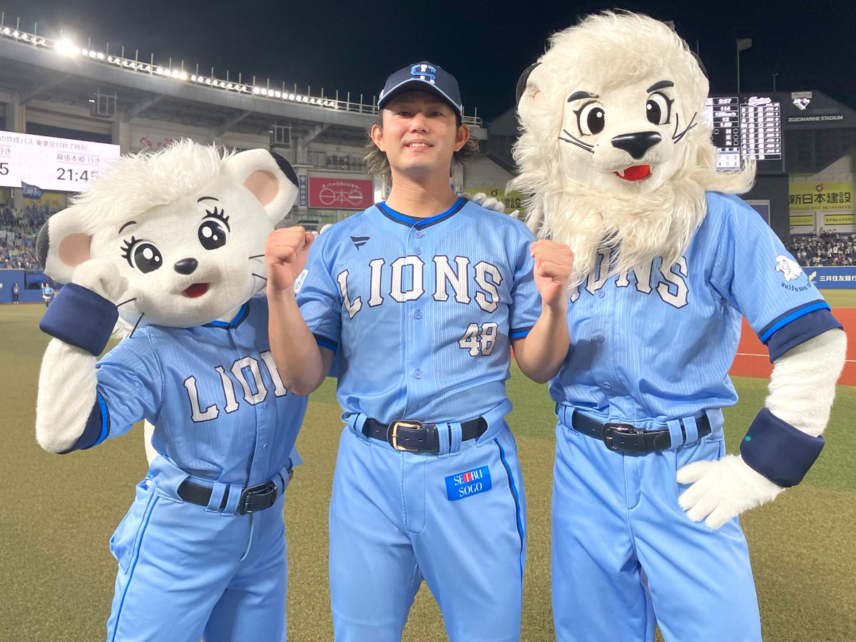 OUR HERO🥇
 
#今井達也 投手
#レオ
#ライナ
 
#埼玉西武ライオンズ #seibulions #ALLONE #ライオンズサマーブルー