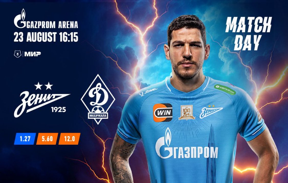 ロシアプレミアリーグ・アンジ、マハチカラ１１/１２ 選手支給 エトー＃９９ ロシアプレミアリーグ・アンジ、マハチカラ11/12 選手支給 エトー