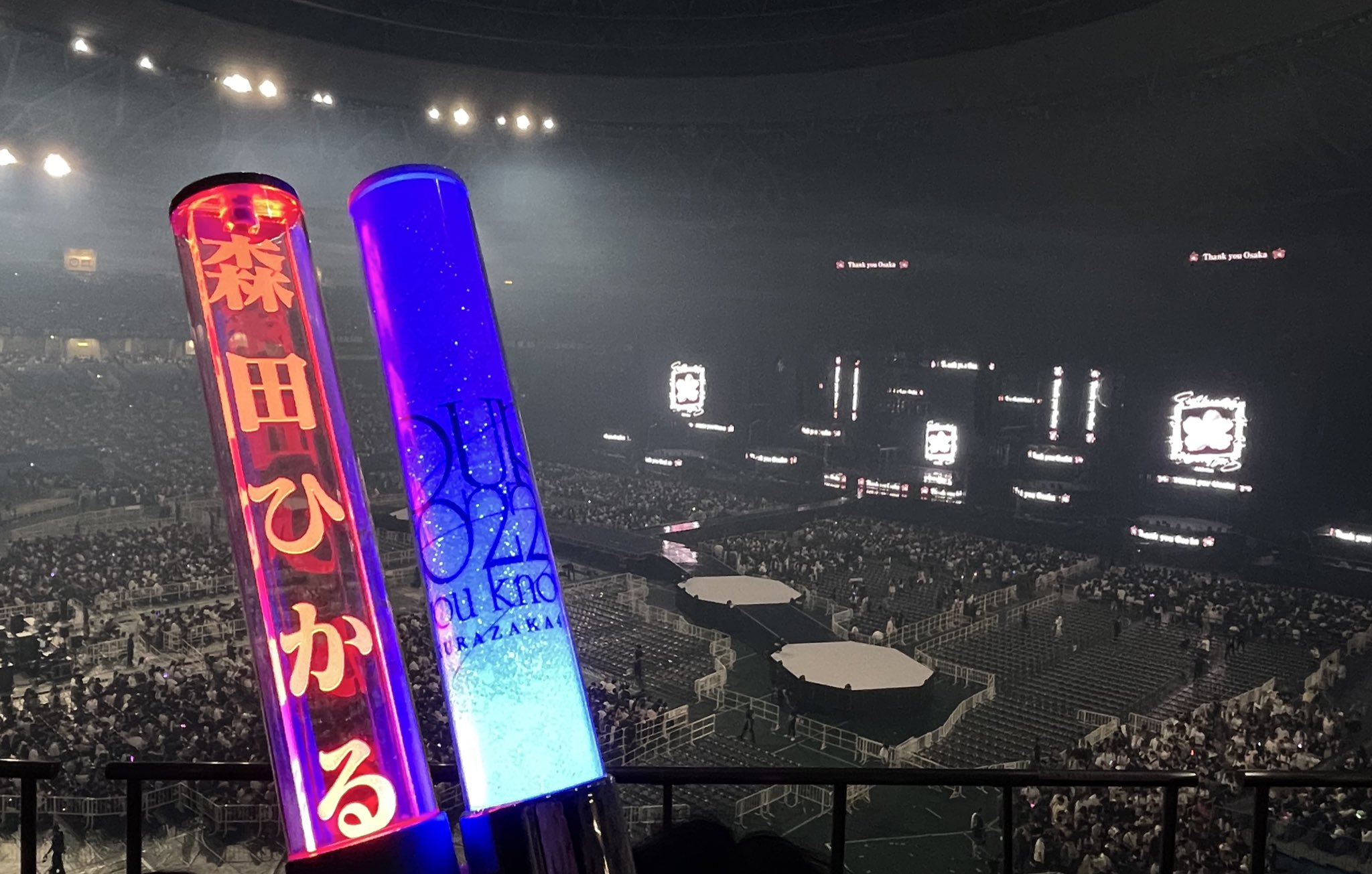 ハ*ダ様 森田ひかる ドームスタンド直筆サイン入り 5TH TOUR 2025 櫻坂46 森田ひかる 4thARENATOURIN 東京ドーム - メルカリ