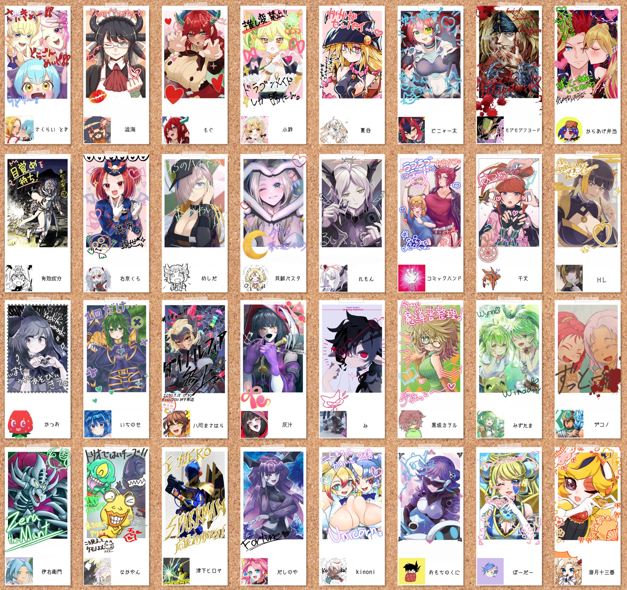 vivi/焔機パイロ＠9/21強謙イベントNo.148 (@memento_vivi) / X