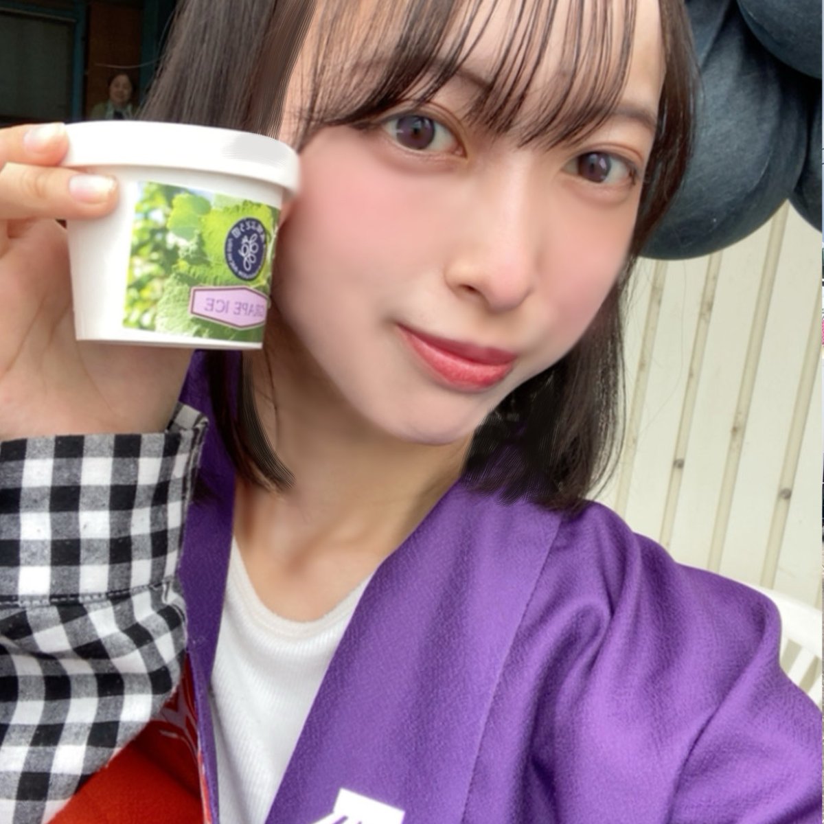 どまつり１週間前になりました‼️

今日は📍#米田ぶどう園 さんにおじゃましました🍇

気になってた念願のぶどうのアイスを頂きました❕
ぶどう×ミルクみたいな甘い味で美味しい🍨💜

お店の方も優しくてお話もできてよかった🫶🏻
ぜひ皆さん 今が旬のぶどう買いに行ってね❕

 #結楓の大府市ぶどう活 🍇