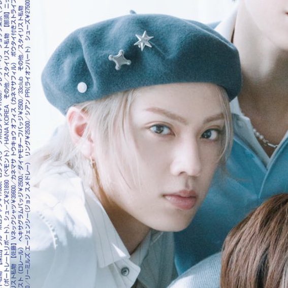 ACEes 美少年 佐藤龍我 公式写真 54枚 バラ売り可 Amazon.co.jp: 美