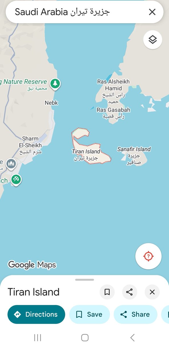 Waleed Sharaby tweet media