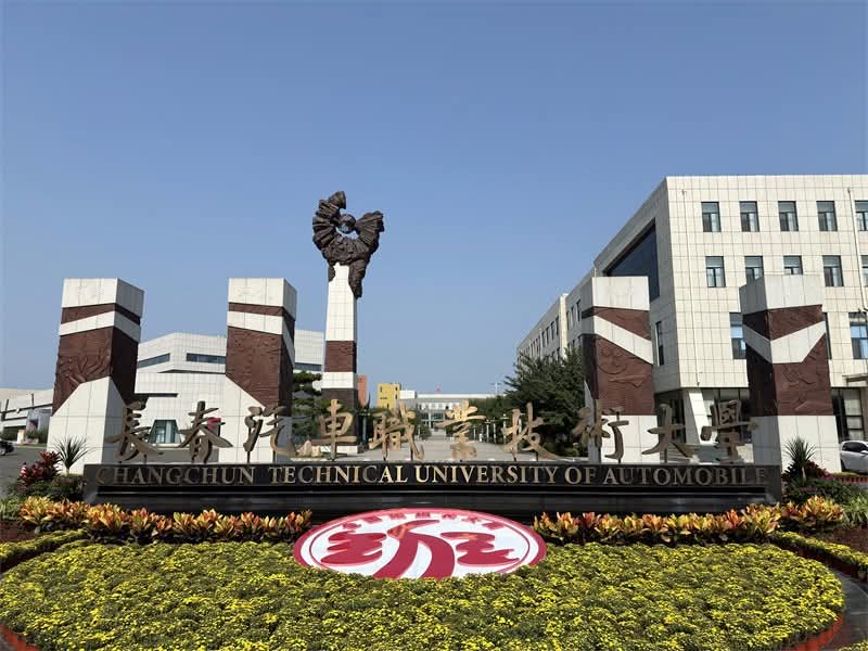 HigherEduTrainingZA (@higheredugovza) on Twitter photo China NEET Scholarship – Changchun University
Fully funded 3-year diploma in Hydrogen Energy Technology for South African youth (18–29)
💸Covers tuition, flights, stipend & accommodation📅 Apply by 5 Sept 2025
📧 ChinaNEET@dhet.gov.za
🔗 More information: lnkd.in/dxgsDVeM China NEET Scholarship – Changchun University
Fully funded 3-year diploma in Hydrogen Energy Technology for South African youth (18–29)
💸Covers tuition, flights, stipend & accommodation📅 Apply by 5 Sept 2025
📧 ChinaNEET@dhet.gov.za
🔗 More information: lnkd.in/dxgsDVeM