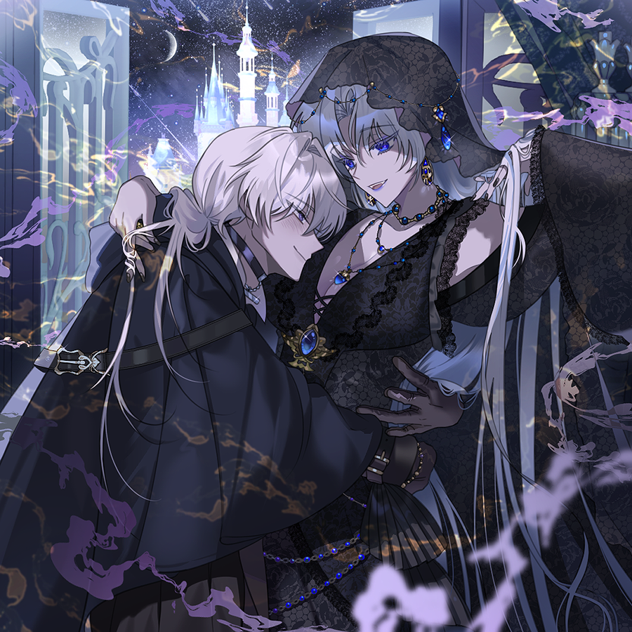 🤍꼬막🤍 tweet media