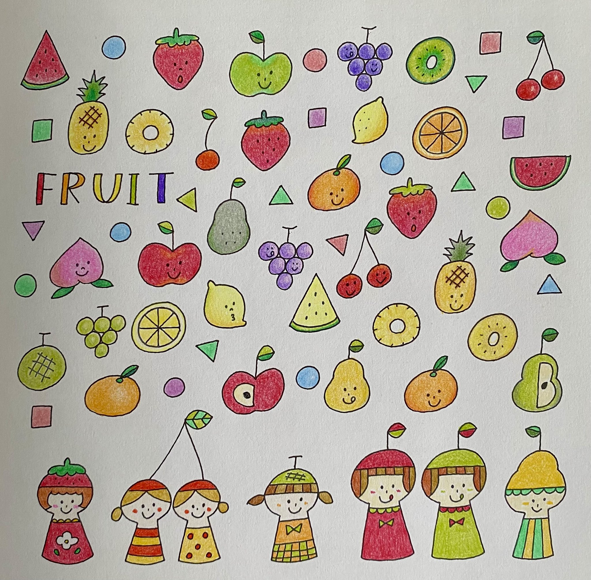 ゆきみみ🌾⛸ (@yukimiM5) / X