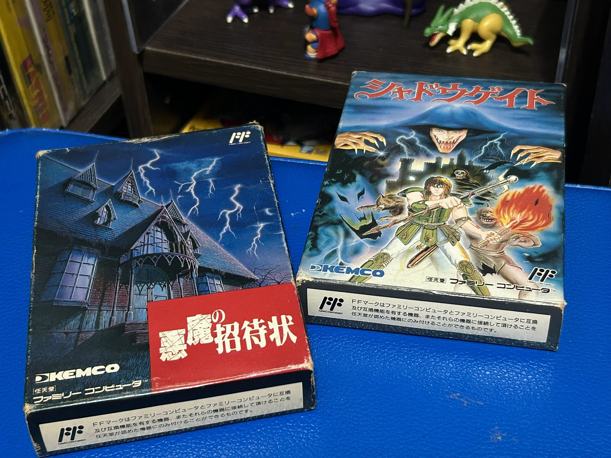 KEMCO３本セット　ディジャブ　シャドウゲイト　悪魔の招待状　ファミコンソフト ぐちん on X: 