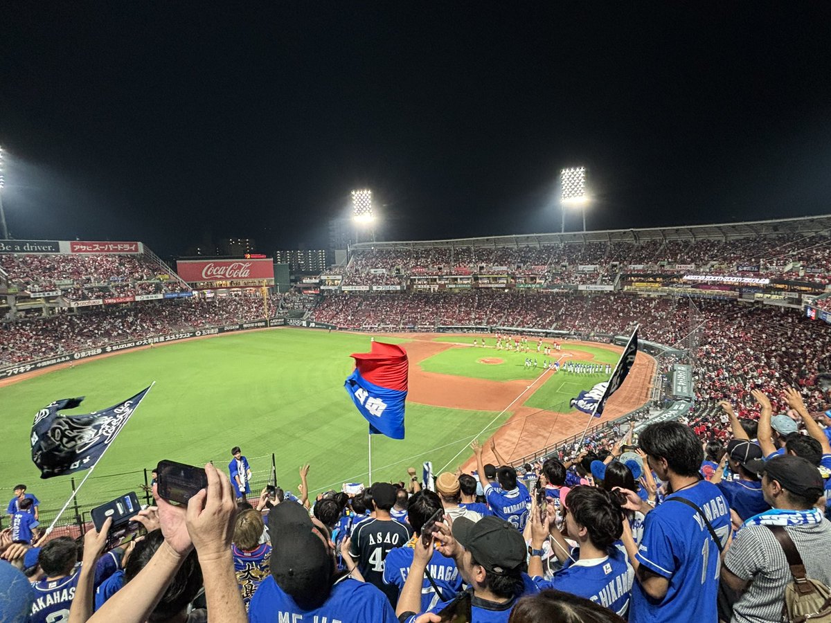Kapi_Cd's tweet photo. 現地どらほー！！！
いい試合だった8回2失点宏斗ナイスピッチング
終盤のホームランも盛り上がりすぎた🔥 https://t.co/mByQJpzyTQ