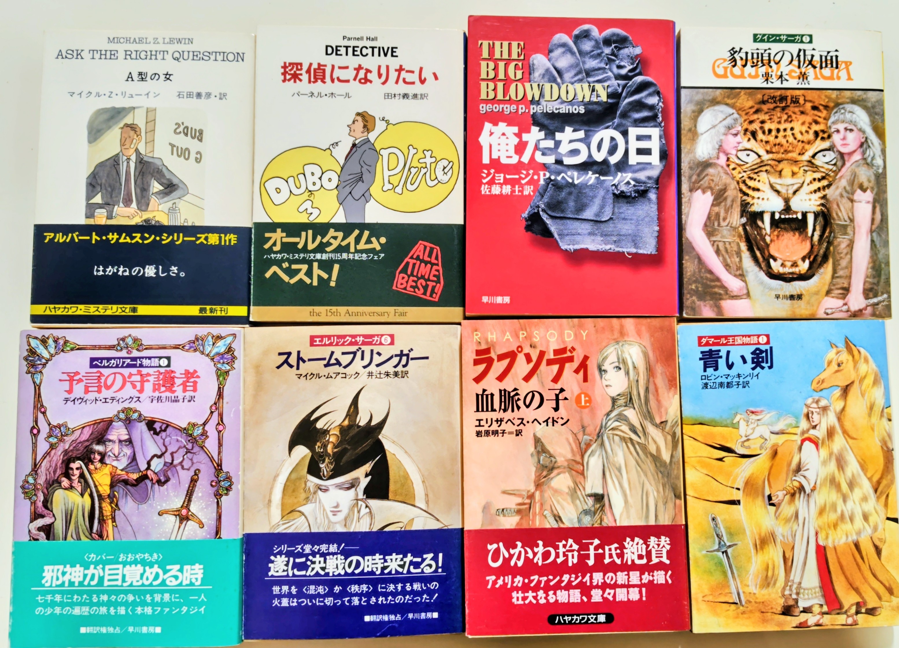 みん さま専用 リンネル 2025年 6月号 増刊 ＜セブン限定＞ 雑誌 付録