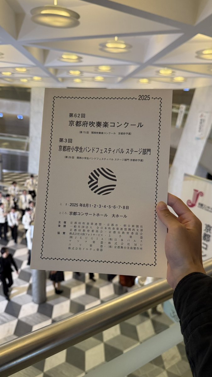 NOZOYUWAN tweet media