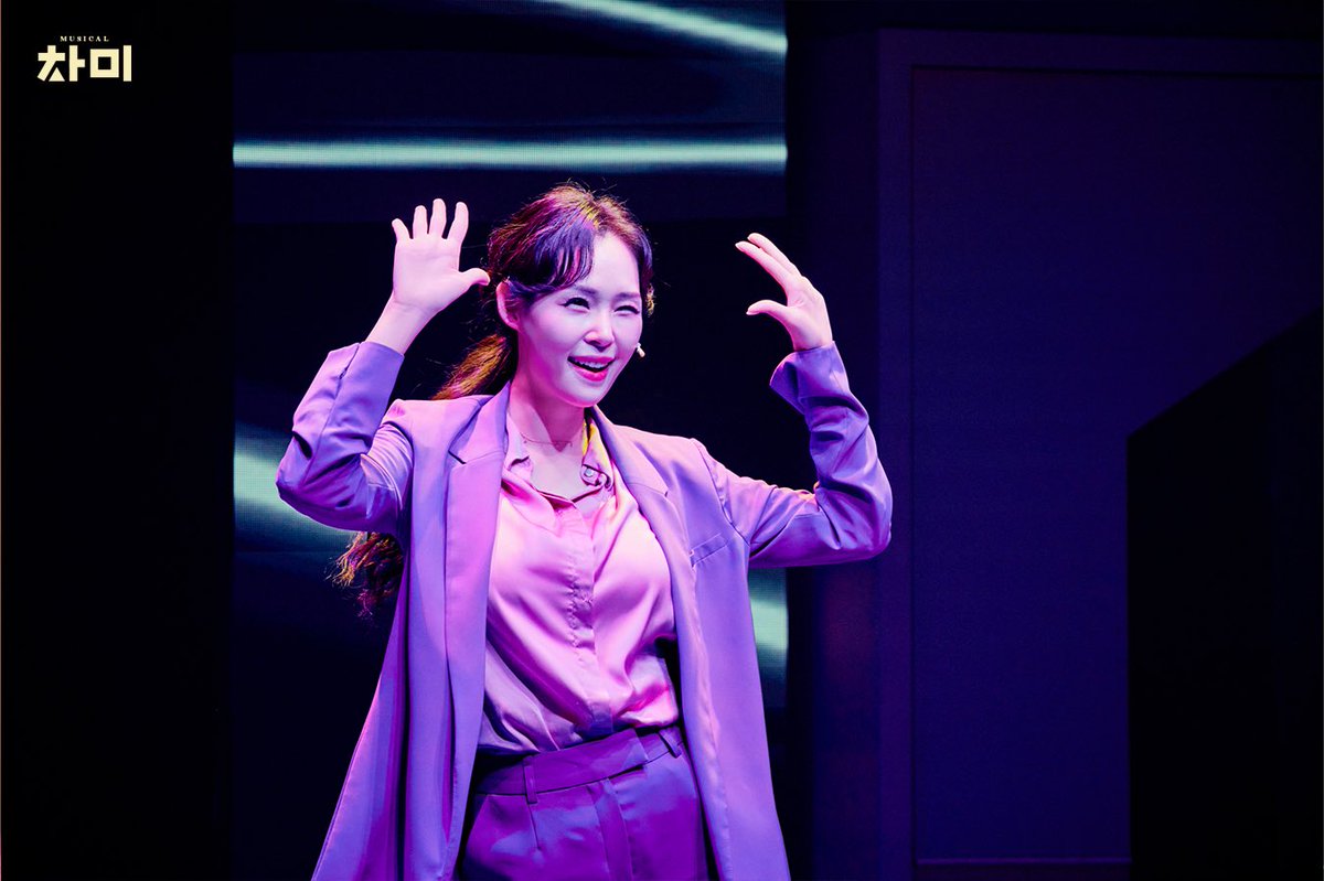 Musical_ChaMe's tweet image. [#뮤지컬 #차미] 🧩

📸 공연사진 피드 9 💖

❝ hey hey hey 자 여기를 봐봐 ❞

-

𝐌𝐔𝐒𝐈𝐂𝐀𝐋 𝐂𝐇𝐀𝐌𝐄 😍📱
𝟮𝟬𝟮𝟱.𝟱.𝟮𝟵 - 𝟴.𝟮𝟰