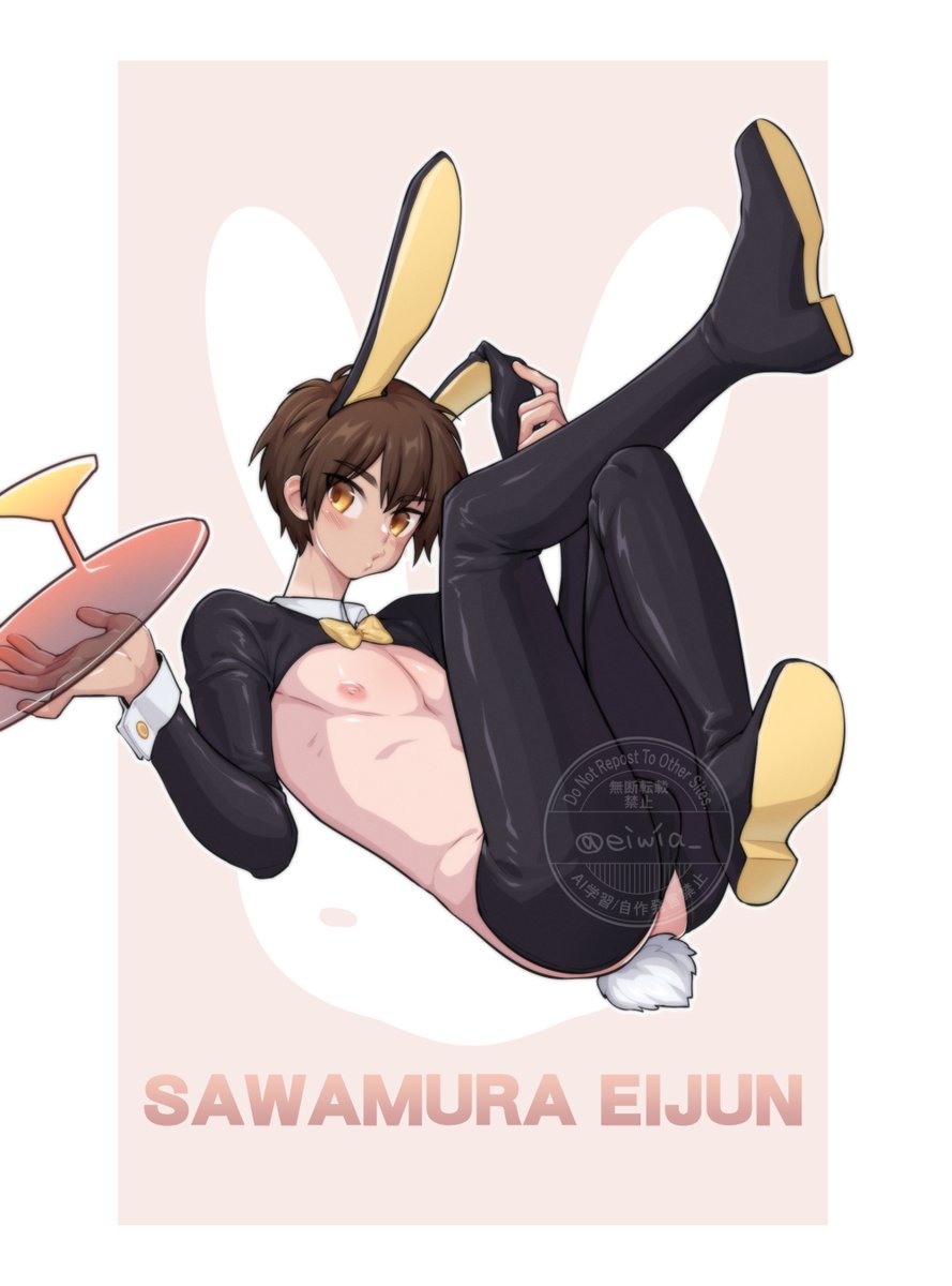 逆バニーさんswmr😍🫴 🐰