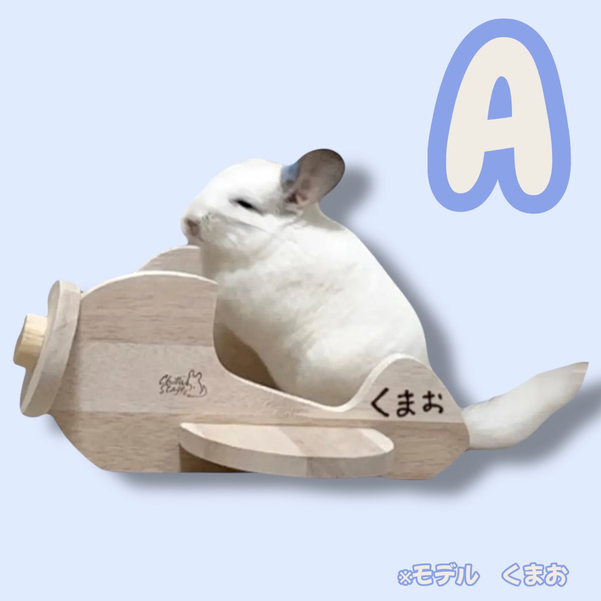 くまお くまおWとSR (@kumao669) / Posts / X