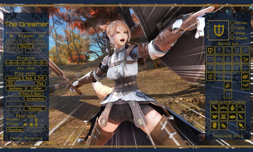 Reth (@Reth_FFXIV) / Posts / X