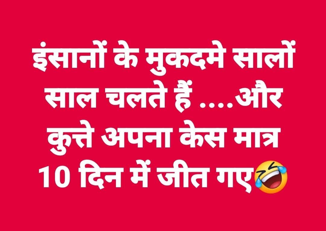 pandekuldip's tweet photo. https://t.co/HMBS6nYVqW