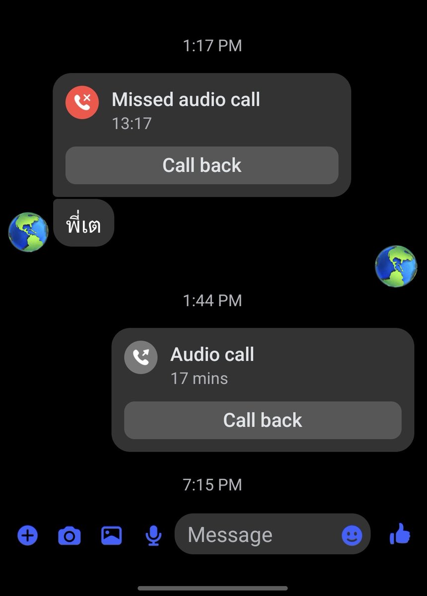 คนเจนไรมีไลน์แต่โทรเฟสบุ๊ค 
<a href="/Earth_Pirapat/">Earth Pirapat 🌏</a>