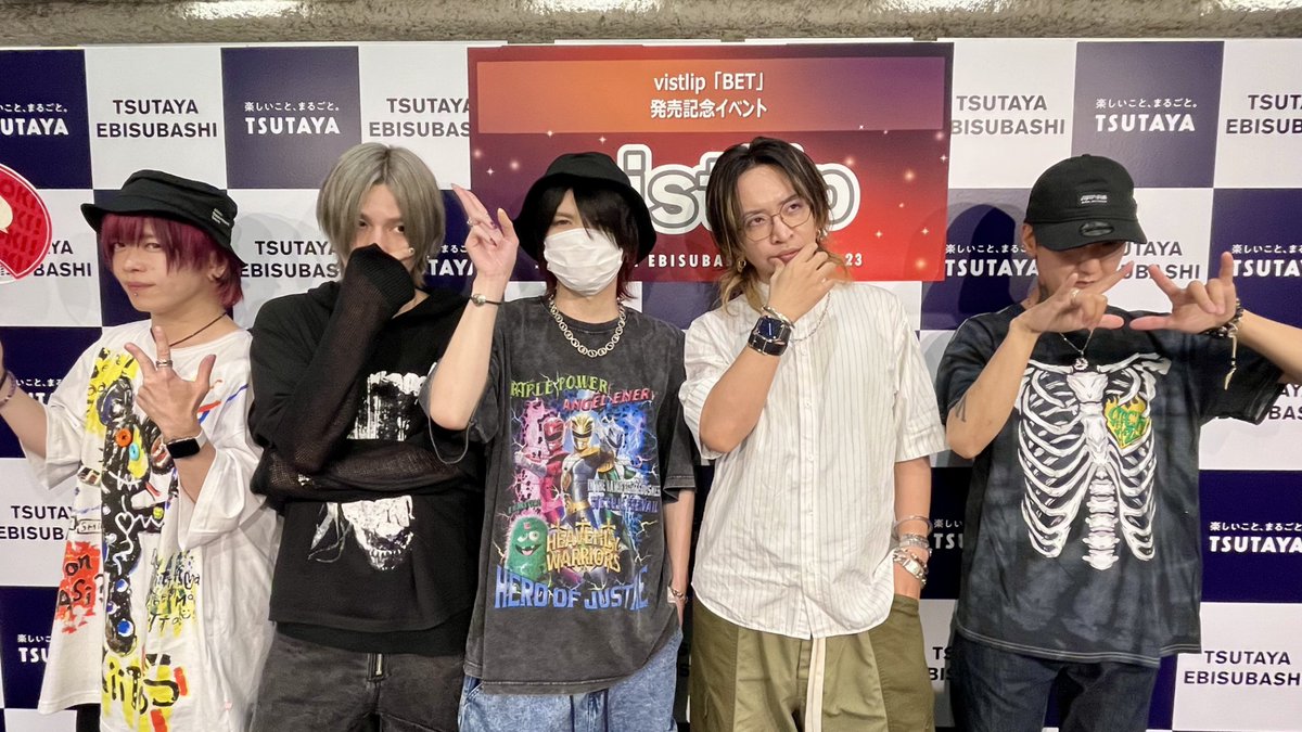 TSUTAYA EBISUBASHI (OSAKA) (@t_ebisubashi) on Twitter photo 【 イベント 】
【 #vistlip さん 】
本日開催 vistlipさん(<a href="/vistlipofficial/">vistlip official</a>)
New Single「BET」発売記念イベント終了しました👏
終了後にお写真をいただきました📸✨
vistlipさん、ご参加いただきましたお客さま
本日はありがとうございました🙇 【 イベント 】
【 #vistlip さん 】
本日開催 vistlipさん(<a href="/vistlipofficial/">vistlip official</a>)
New Single「BET」発売記念イベント終了しました👏
終了後にお写真をいただきました📸✨
vistlipさん、ご参加いただきましたお客さま
本日はありがとうございました🙇