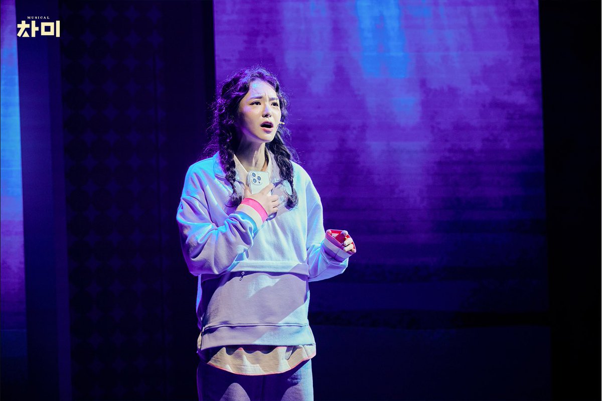 Musical_ChaMe's tweet image. [#뮤지컬 #차미] 🧩

📸 공연사진 피드 8 💖

❝ 모두 실망할 거야 원래의 나를 보면 ❞

-

𝐌𝐔𝐒𝐈𝐂𝐀𝐋 𝐂𝐇𝐀𝐌𝐄 😍📱
𝟮𝟬𝟮𝟱.𝟱.𝟮𝟵 - 𝟴.𝟮𝟰