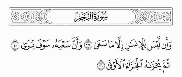 houssein shreif_🇱🇧_ (@housseins16017) on Twitter photo 