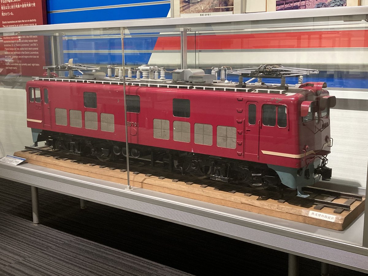 井田のページになります pe314418 (@pe314418) / X