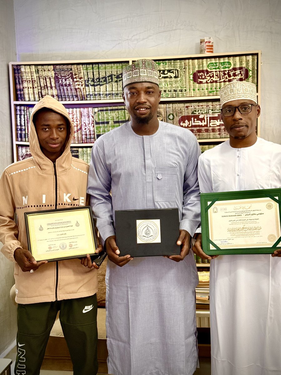 A visit to my house earlier today by the wonder kid, Bukhari Sunusi Idris, he should be a motivation to our young kids. 
May Allah accept it and make it beneficial to humanity, Amin.