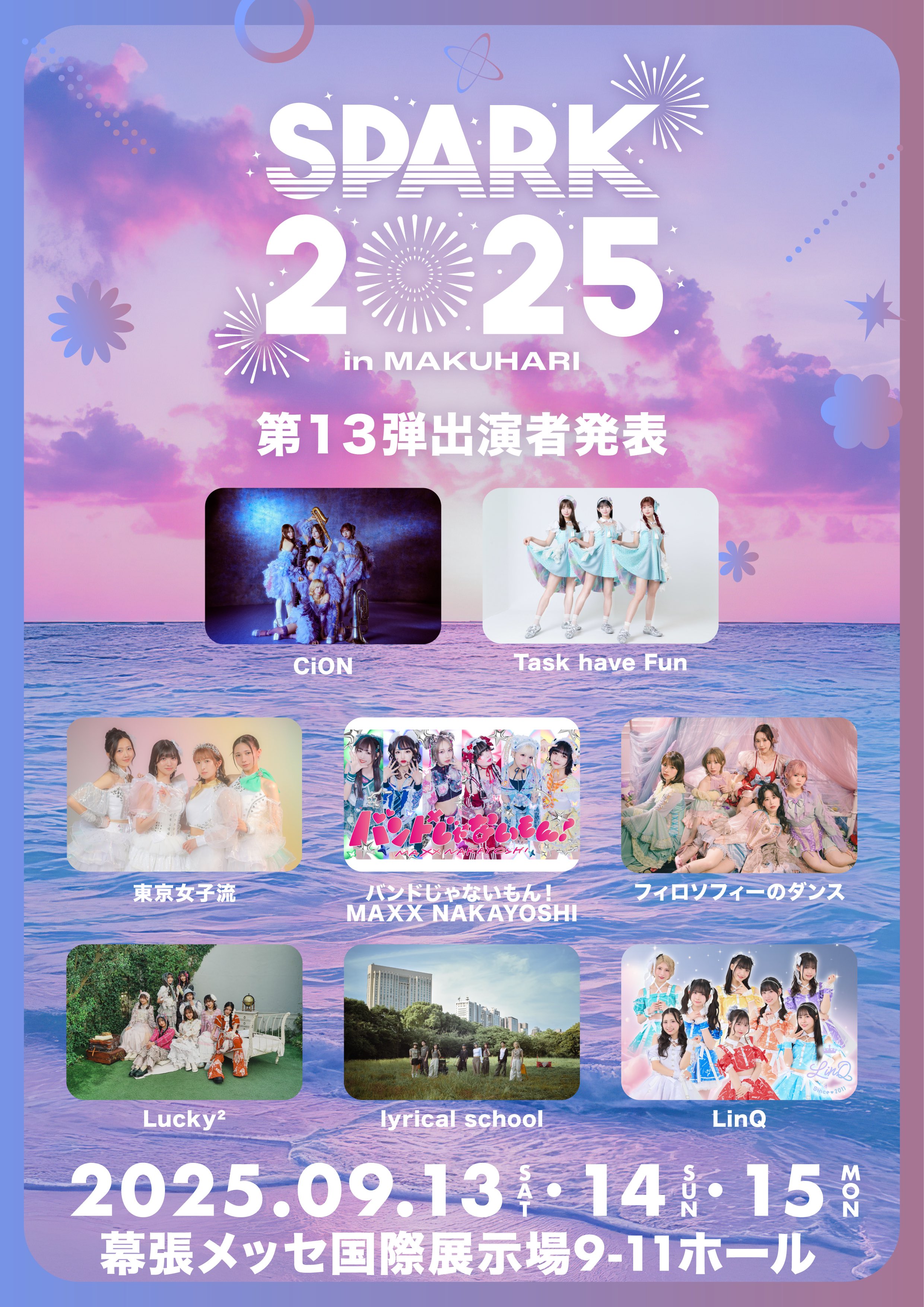 ミンハオ　会場限定 SEVENTEEN 会場限定 ミンハオ トレカ - メルカリ