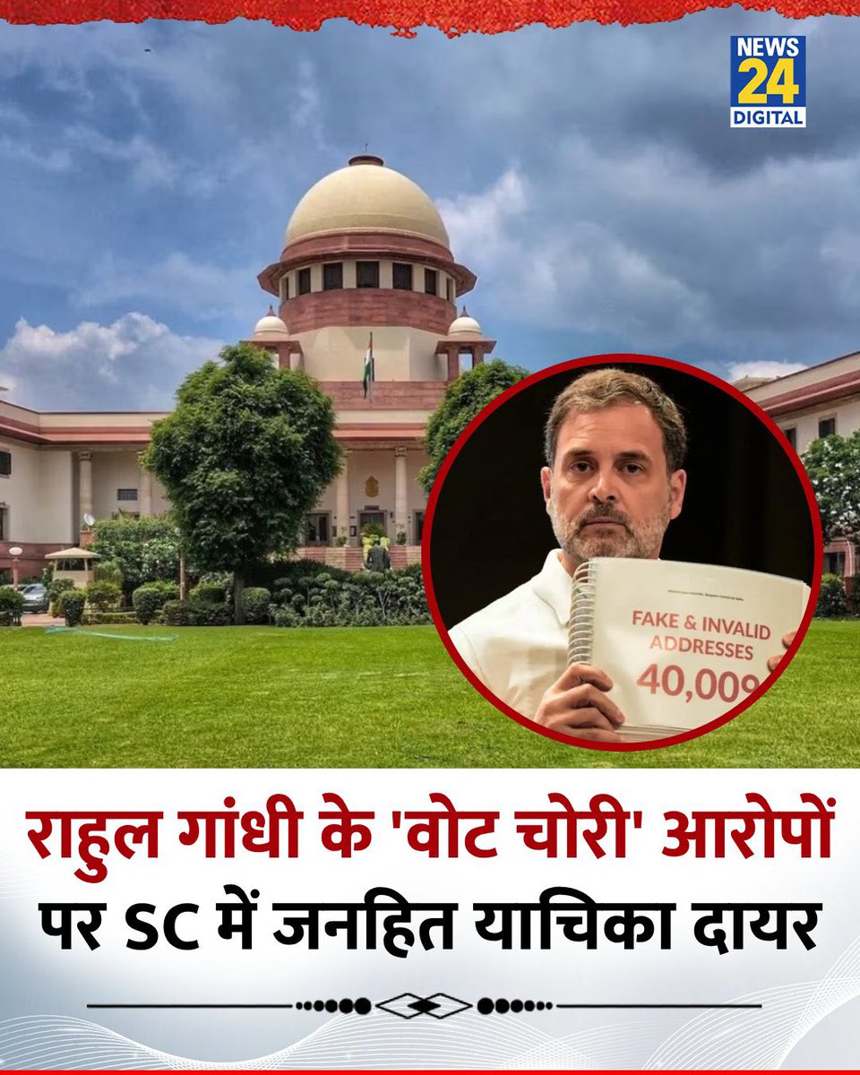 अब आएगा मजा