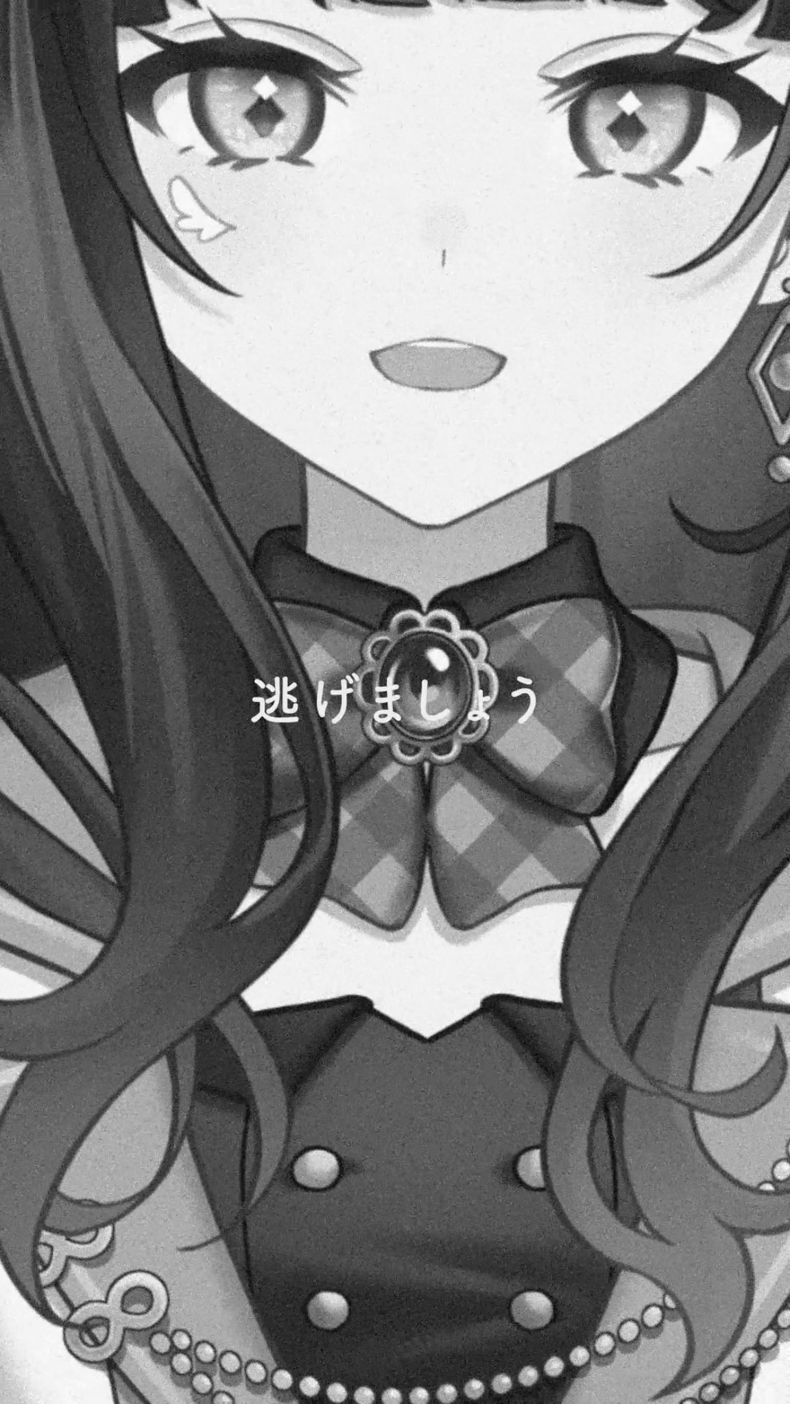 蒼羽未音✦🕊Vsinger on X: 