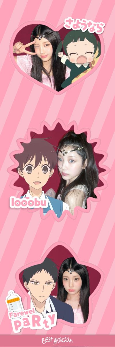 Best Akachan, Mhyswoni tweet media