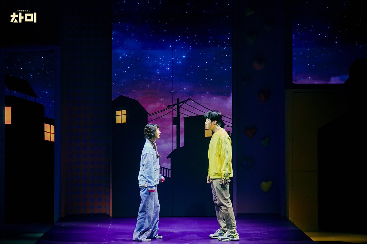 Musical_ChaMe's tweet image. [#뮤지컬 #차미] 🧩

📸 공연사진 피드 10 💖

❝ 너를 원해 모두 바라는 네가 아니라 ❞

-

𝐌𝐔𝐒𝐈𝐂𝐀𝐋 𝐂𝐇𝐀𝐌𝐄 😍📱
𝟮𝟬𝟮𝟱.𝟱.𝟮𝟵 - 𝟴.𝟮𝟰