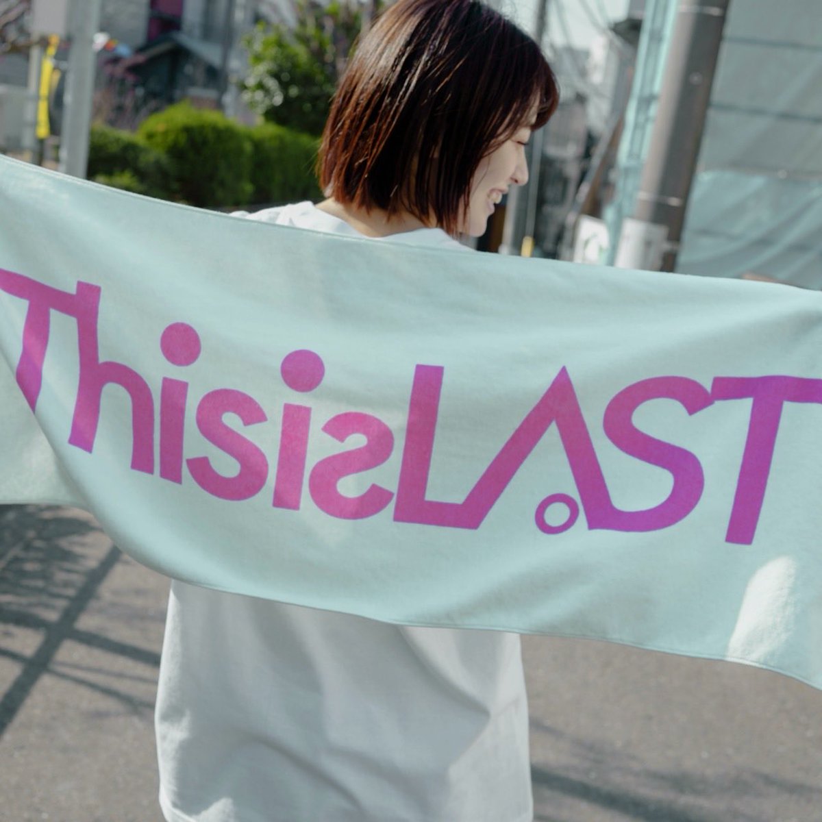 This is LAST まとめ売り This is LAST on X: 