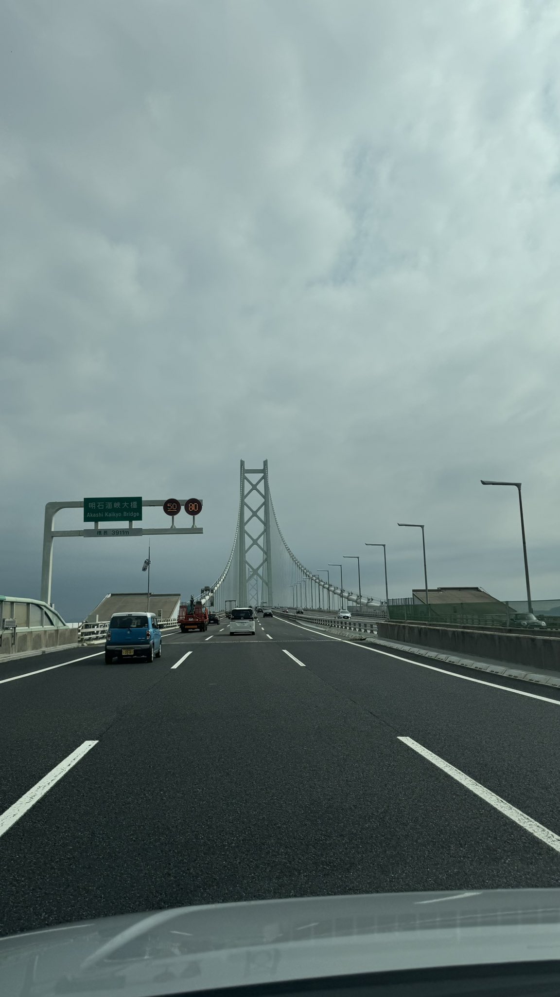 スイスイおぼえるＡｕｔｏＣＡＤＬＴ９７ 明石海峡大橋を一週間で描こう/日経ＢＰ/日経コンストラクション編集部（単行本） 片岡寛晶 on X: 