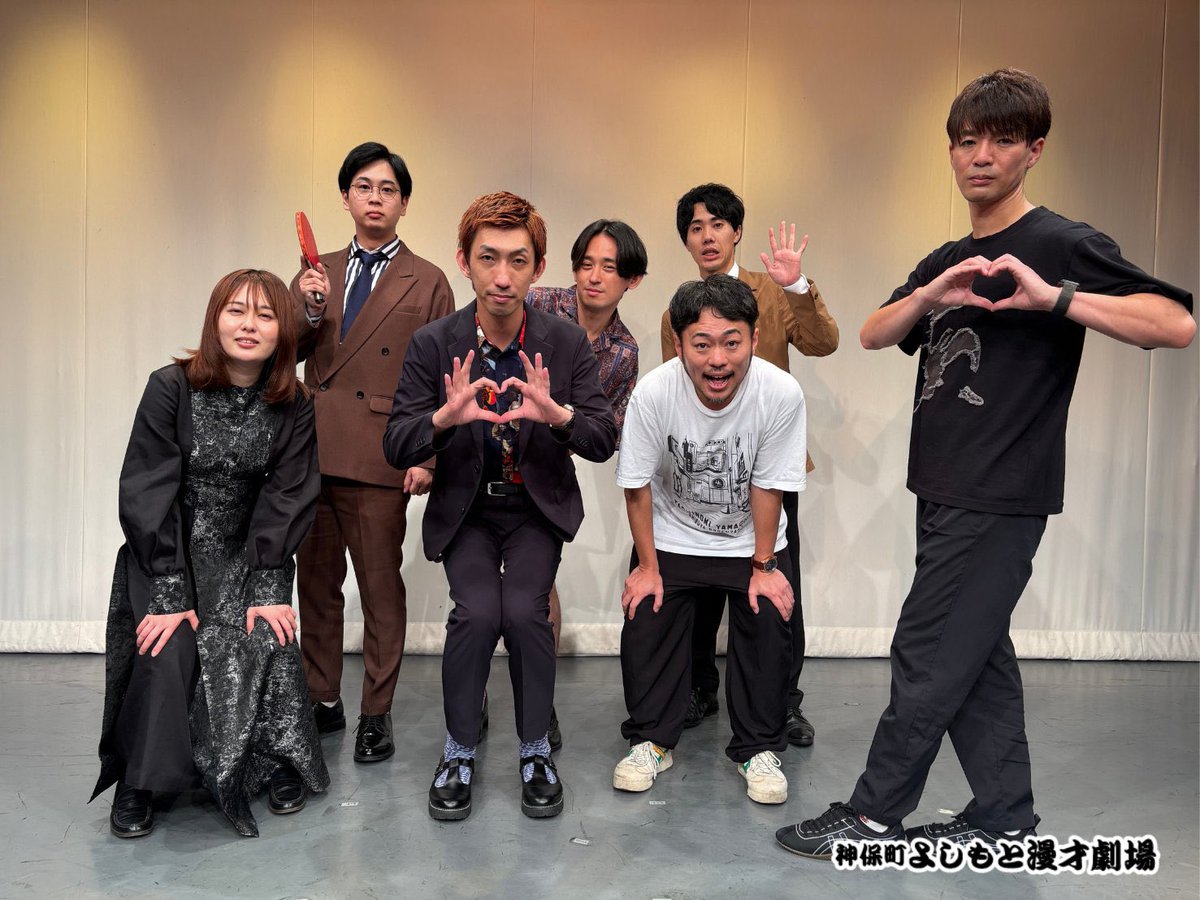 8/22（金）
最近、家帰った後すぐ床で寝てしまいます。
昨日は『庭』に招待していただきました！
どのコーナーも魅力的でした！
ネタバレになってしまうかもなので言えませんが今日１日、自分の持ち物に◯◯をつけるなら....？って考えてました！みなさんにも配信観てほしいです！一緒に考えたいです