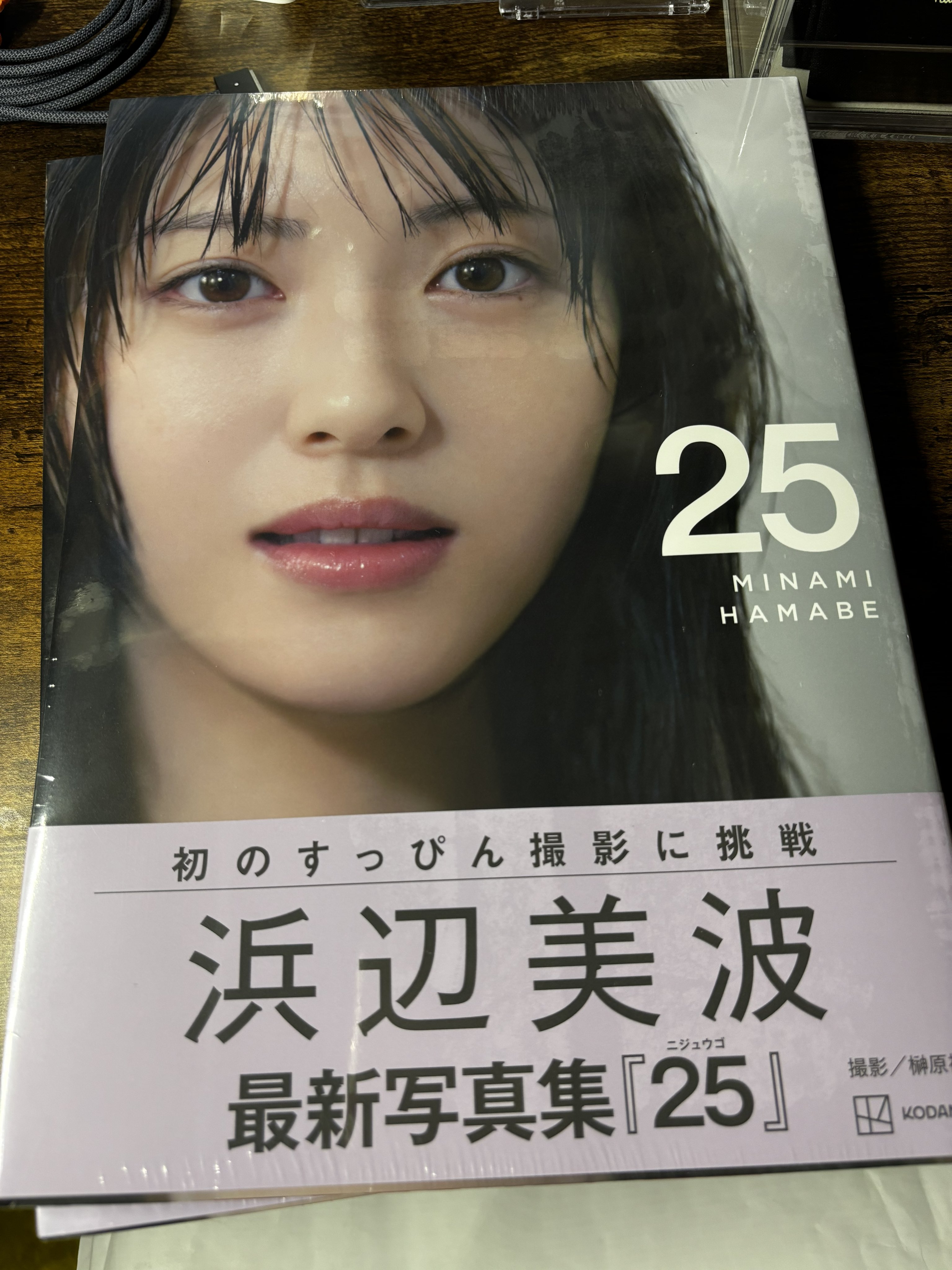 ヒロ on X: 