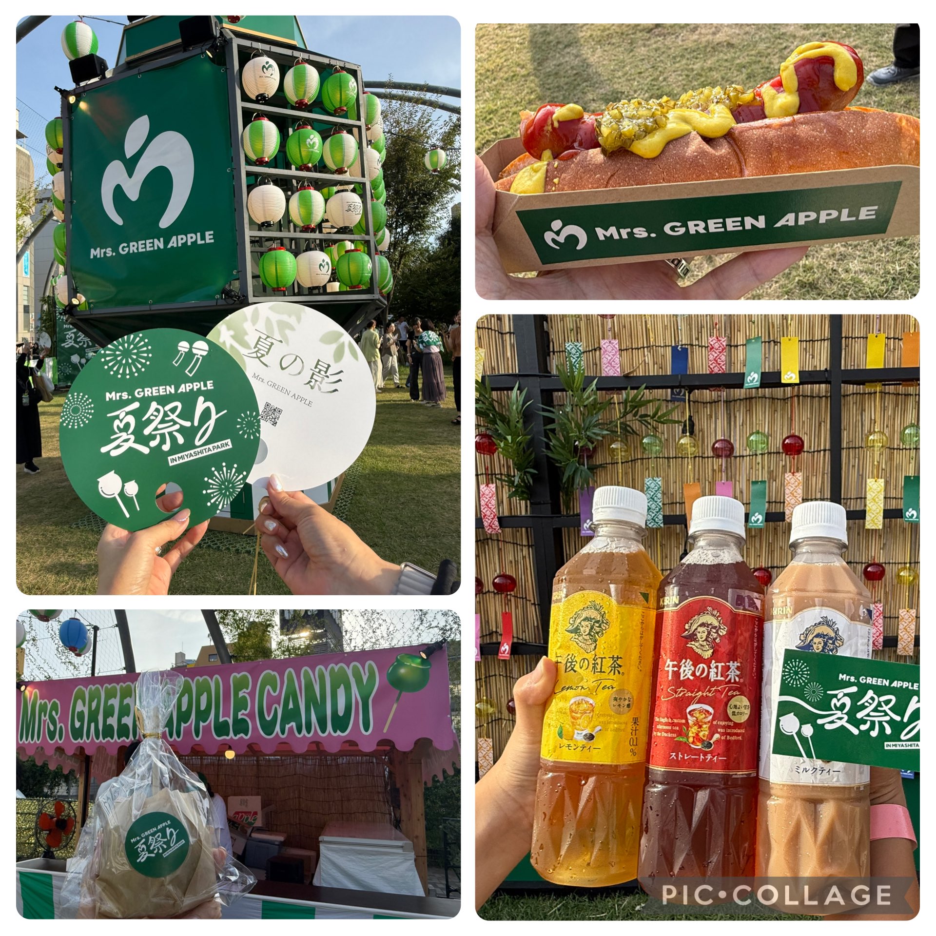 ミセス 夏祭り 3点セット 夏の影