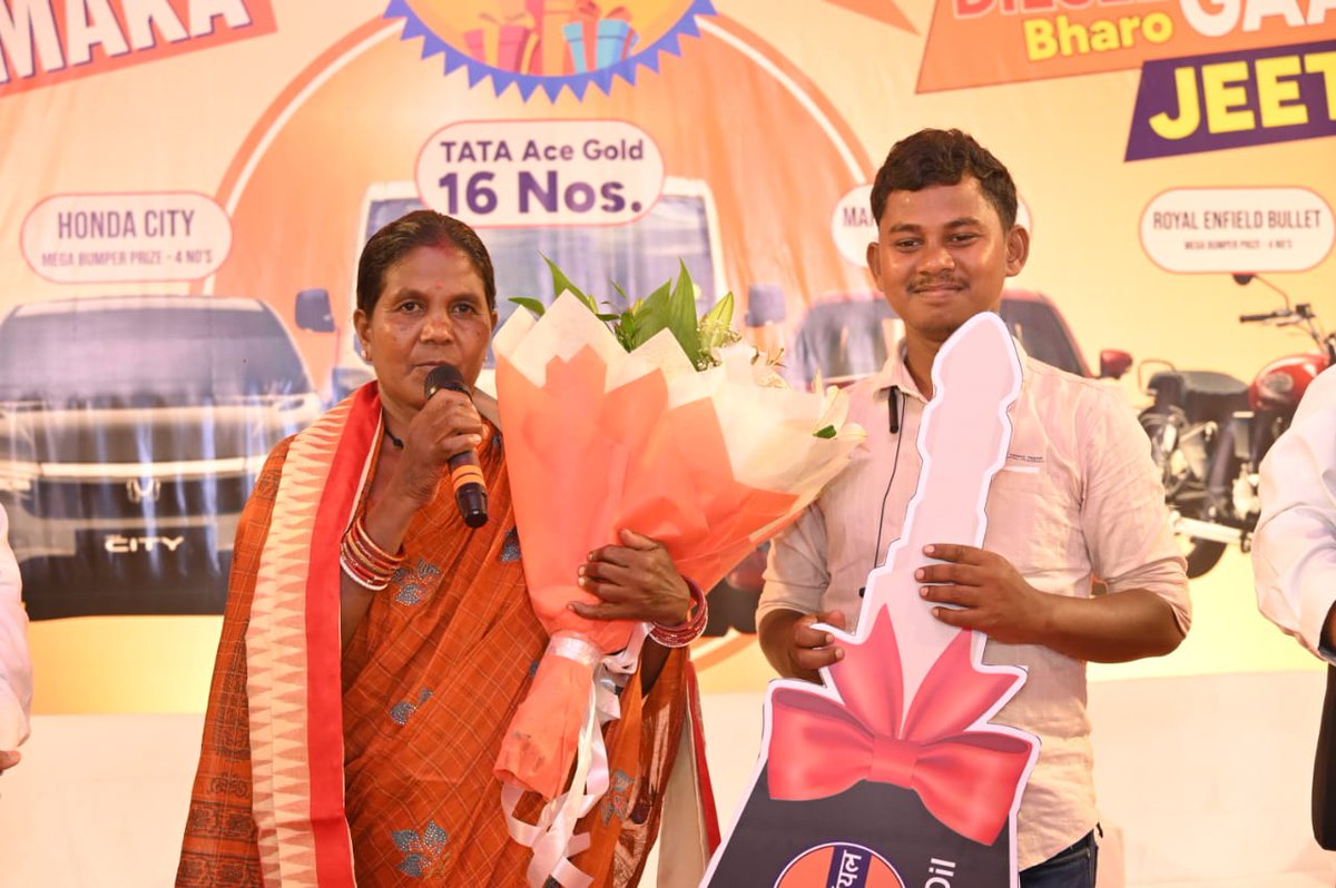 IOCL_ODISHA's tweet photo. 🏆 ODSO Hosts Grand Prize Distribution Ceremony for Flagship Campaigns “NewYearDhamaka” “Diesel Bharo Gaadi Jeeto” at Swagat RO Baba Sai Fuel,Tamando,BBSR
 #customerloyaltyengagement by #RetailSalesteam  with prizes handed over to winners
by  CGM&amp;SH ODSO &amp; SRH  @IndianOilcl https://t.co/0Qu7X8x2m1