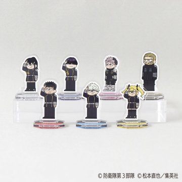 池袋ロフト会場】8/15-9/17 ◇8/24（日）入荷情報②◇ ・ジロリ