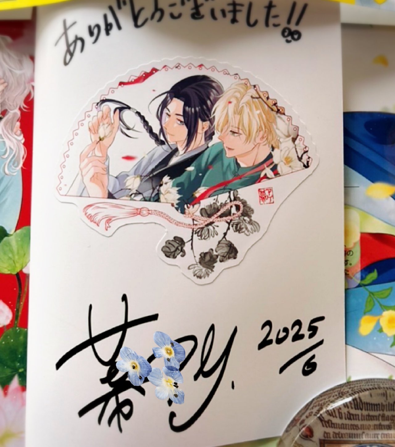 こめおかしぐ サイン本 シール付サイン本☆社畜おじさん触手を買う 五梅えるこ - メルカリ