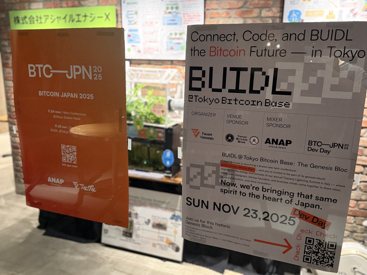 Make Japan a Great Bitcoin Nation Again!
<a href="/TheBTCJapan/">BITCOIN JAPAN 2025</a>